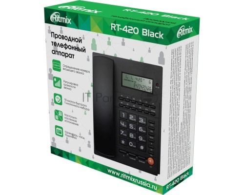 Телефон проводной Ritmix RT-420 черный