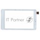 Сенсорное стекло (тачскрин) для Acer Iconia Tab W1-810. белое