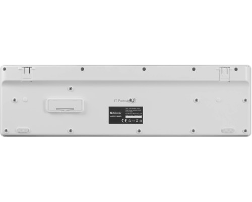 Клавиатура + мышка DEFENDER AUCKLAND C-987 RU WHITE 45987