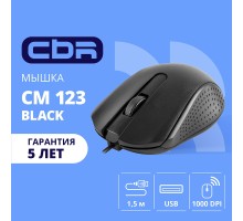 CBR CM 123 Black USB, Мышь офисн., оптич., 1000dpi, 3 кн., 1,5 м
