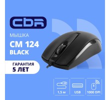 CBR CM 124 Black USB, Мышь офисн., оптич., 1000dpi, 3 кн., 1,5 м
