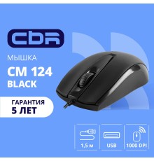 CBR CM 124 Black USB, Мышь офисн., оптич., 1000dpi, 3 кн., 1,5 м