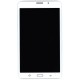 Сенсорное стекло (тачскрин) для Samsung Galaxy Tab A 7.0 SM-T285. белое