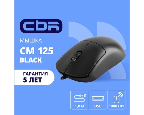 [Мышь] CBR CM 125 Black USB, Мышь офисн., оптич., 1000dpi, 3 кн., 1,8 м