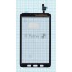 Сенсорное стекло (тачскрин) для Samsung Galaxy Tab Active 2 SM-T390 Wi-Fi, черное