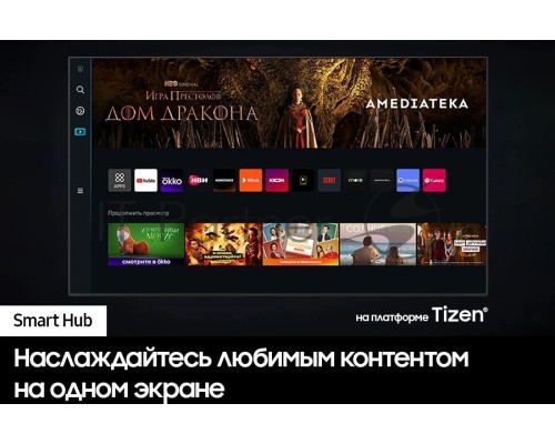 Телевизор Samsung 50
