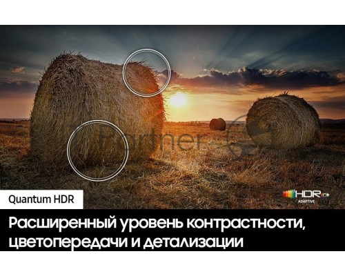 Телевизор Samsung 50
