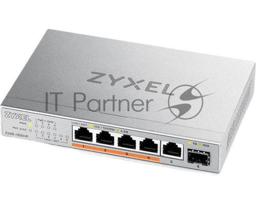 Коммутатор Zyxel XMG-105HP-EU0101F (L2) 5x2.5Гбит/с 1SFP+ 4PoE++ 70W неуправляемый