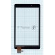 Сенсорное стекло (тачскрин) для Samsung Galaxy Tab A 8.0 Kids Edition SM-T290KID (2019), черное