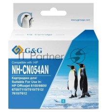 Картридж струйный G&G GG-CN054AN №933XL, голубой (14мл) для HP Officejet 6100/6600/6700/7110/7510
