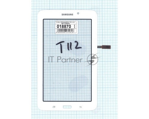 Сенсорное стекло (тачскрин) для Samsung Galaxy Tab 3 Lite 7.0 SM-T112, белое