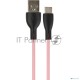 Кабель USB A вилка - C вилка, PERFEO 2.4A, розовый, силикон, длина 1 м., SILICON (U4715)