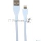 Кабель PERFEO USB A вилка - Lightning вилка, 2.4A, голубой, силикон, длина 1 м., ULTRA SOFT (I4333)