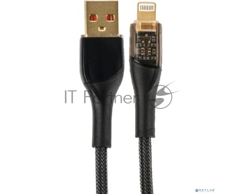 Кабель PERFEO USB А вилка - Lightning вилка, 20W,  нейлон, черный, длина 1 м., PREMIUM (I4331)
