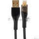 Кабель PERFEO USB А вилка - Lightning вилка, 20W,  нейлон, черный, длина 1 м., PREMIUM (I4331)