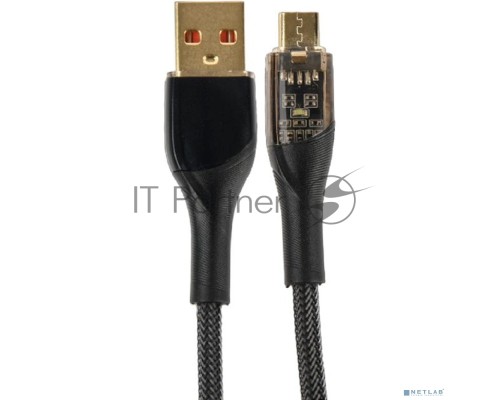 Кабель PERFEO USB А вилка - Micro USB вилка, 20W, нейлон, черный, длина 1 м., PREMIUM (U4020)