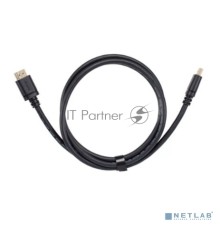 Кабель/ Кабель HDMI 19M/M,ver. 2.1 8KX60Hz (Econom) 2m Telecom <TCG245C-2M>
