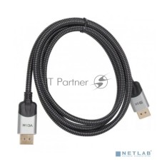 Кабель соединительный DISPLAY PORT v1.4, 8K@60Hz, 7.5m, медь, VCOM <CG635-7.5M>