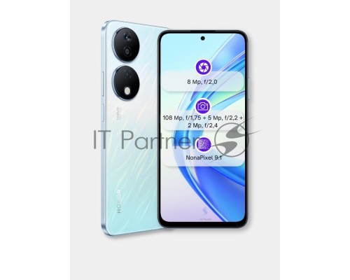 Смартфон HONOR X7b, 8/128Gb, серебристый