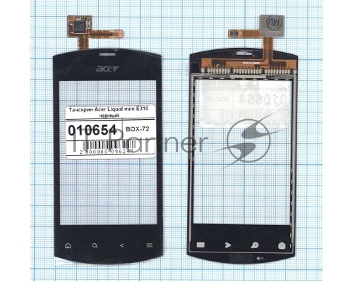 Сенсорное стекло (тачскрин) для Acer Liquid mini E310, черное