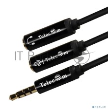 Кабель-адаптер Telecom TAV204M-0.2M 3.5ST(M)/2*3.5 ST(F), 0.2м, Telecom PRO <TAV204M-0.2M>