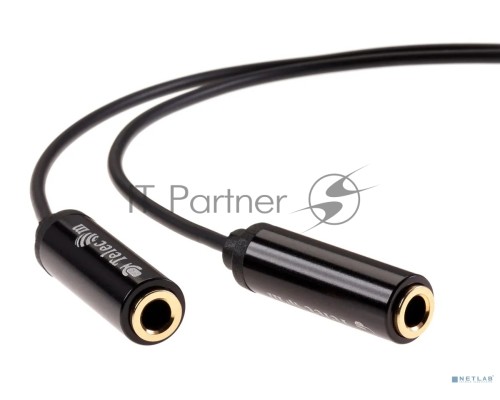 Кабель-адаптер Telecom TAV204M-0.2M 3.5ST(M)/2*3.5 ST(F), 0.2м, Telecom PRO <TAV204M-0.2M>