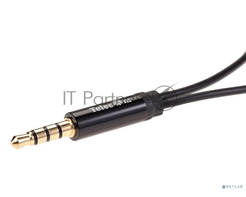Кабель-адаптер Telecom TAV204M-0.2M 3.5ST(M)/2*3.5 ST(F), 0.2м, Telecom PRO <TAV204M-0.2M>