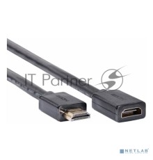 Кабель удлинительный Telecom TCG257MF-3M HDMI-19M/F 8K@60Hz ver 2.1, 3m, медь