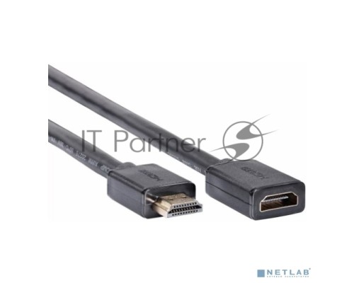 Кабель удлинительный Telecom TCG257MF-3M HDMI-19M/F 8K@60Hz ver 2.1, 3m, медь