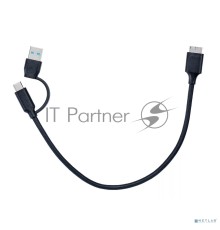 Кабель соединительный Telecom TUS714-0.3M 2-in-1 USBA+C to USB3.0 MicroBM 5Gbps, 0.3m