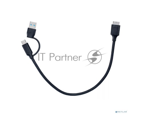 Кабель соединительный Telecom TUS714-0.3M 2-in-1 USBA+C to USB3.0 MicroBM 5Gbps, 0.3m