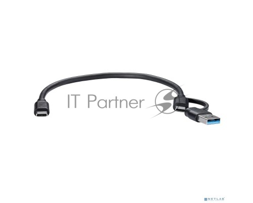 Кабель соединительный Telecom TUS716-0.3M 2-in-1 USB-A/C to Type C,10Gbps, 0.3m