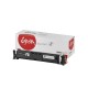 Картридж Sakura 069HBK (5098C002) для Сanon I-Sensys LBP673Cdw/ MF750C, черный, 7600 к. (чип без счетчика копий)