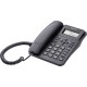 Телефон TEXET TX-264 цвет черный