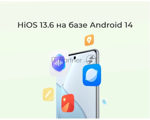 Смартфон Tecno SPARK 20 Pro+, 8/256Gb, черный