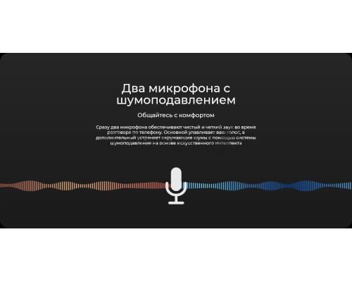 Смартфон Tecno SPARK 20 Pro+, 8/256Gb, черный