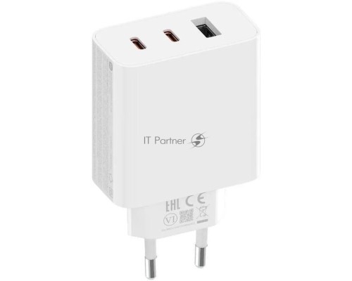 Сетевое зарядное устройство Xiaomi 67W GaN Charger 2C1A EU (BHR7493EU)