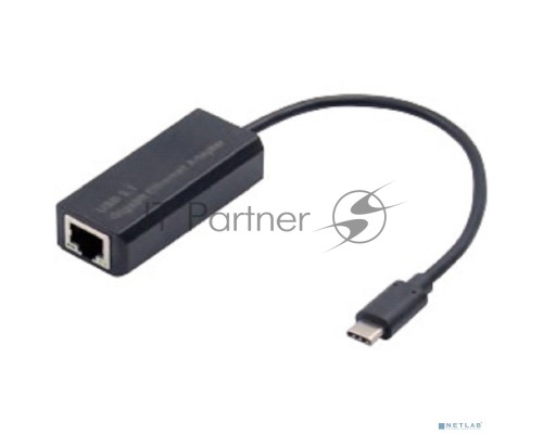 Кабель-адаптер ExeGate EXE-732C-45 (USB2.0 Type C --> 1xRJ45 UTP 10Mbps/100Mbps, Realtek Chipset RTL8152B)