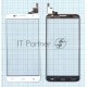 Сенсорное стекло (тачскрин) для Alcatel Idol 2S 6050Y белое