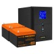 Комплект ИБП EX295989RUS + батарея 26Aч EX285663RUS 2шт (инвертор, синус, для котла) ExeGate SineTower SZ-2000.LCD.AVR.3SH.1C13.USB <2000VA/1600W, чистый синусоида, LCD дисплей, AVR, 3*Schuko+1*C13, USB, линейно-интерактивный, Black> + батарея ExeGate HR