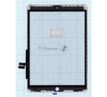 Сенсорное стекло (тачскрин) для Apple iPad 10.2 2020 (A2197) белое
