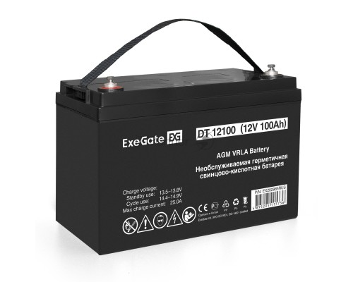 Комплект ИБП EX295996RUS + батарея 100Aч EX282985RUS 1шт (инвертор, синус, для котла, настенный) ExeGate FineSine SX-800.LCD.AVR.2SH <800VA/500W, чистая синусоида, цветной LCD-дисплей, AVR, 2*Schuko, линейно-интерактивный, крепление настенное/универсальн