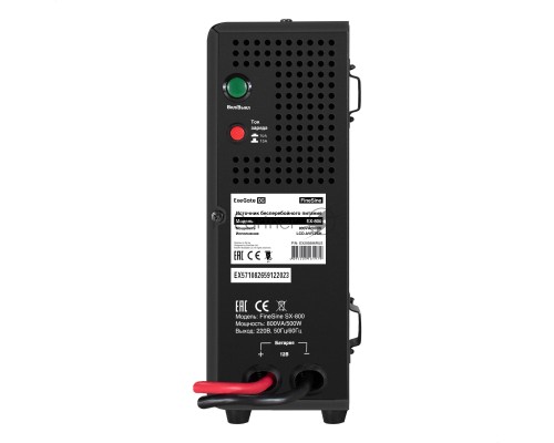 Комплект ИБП EX295996RUS + батарея 100Aч EX282985RUS 1шт (инвертор, синус, для котла, настенный) ExeGate FineSine SX-800.LCD.AVR.2SH <800VA/500W, чистая синусоида, цветной LCD-дисплей, AVR, 2*Schuko, линейно-интерактивный, крепление настенное/универсальн