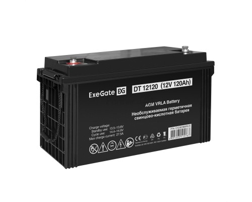 Комплект ИБП EX296002RUS + батарея 120Aч EX282988RUS 2шт (инвертор, синус, для котла, настенный) ExeGate FineSine SX-2500.LCD.AVR.2SH <2500VA/1800W, чистая синусоида, цветной LCD-дисплей, AVR, 2*Schuko, линейно-интерактивный, крепление настенное/универса