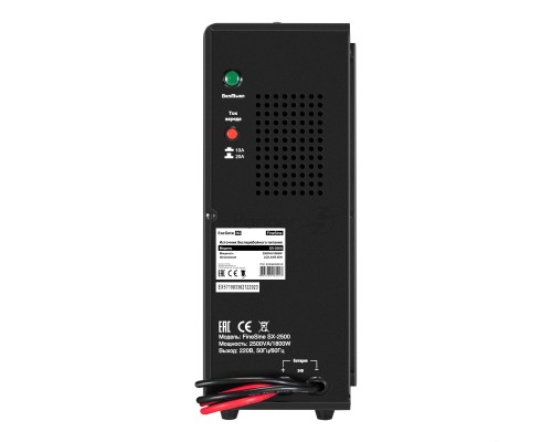 Комплект ИБП EX296002RUS + батарея 120Aч EX282988RUS 2шт (инвертор, синус, для котла, настенный) ExeGate FineSine SX-2500.LCD.AVR.2SH <2500VA/1800W, чистая синусоида, цветной LCD-дисплей, AVR, 2*Schuko, линейно-интерактивный, крепление настенное/универса