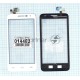 Сенсорное стекло (тачскрин) для Alcatel POP D5 5038D, белое