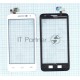 Сенсорное стекло (тачскрин) для Alcatel POP D5 5038D, белое