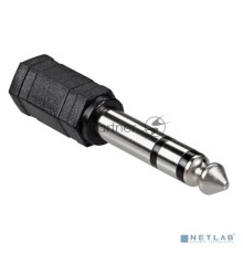 Переходник аудио стерео VCOM CA546 6.35мм M (штекер) --> 3.5мм F (гнездо)