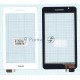 Сенсорное стекло (тачскрин) для Asus Fonepad 7 FE171 / FE171CG белое