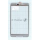 Сенсорное стекло (тачскрин) для Asus Fonepad 8 FE380CG белое